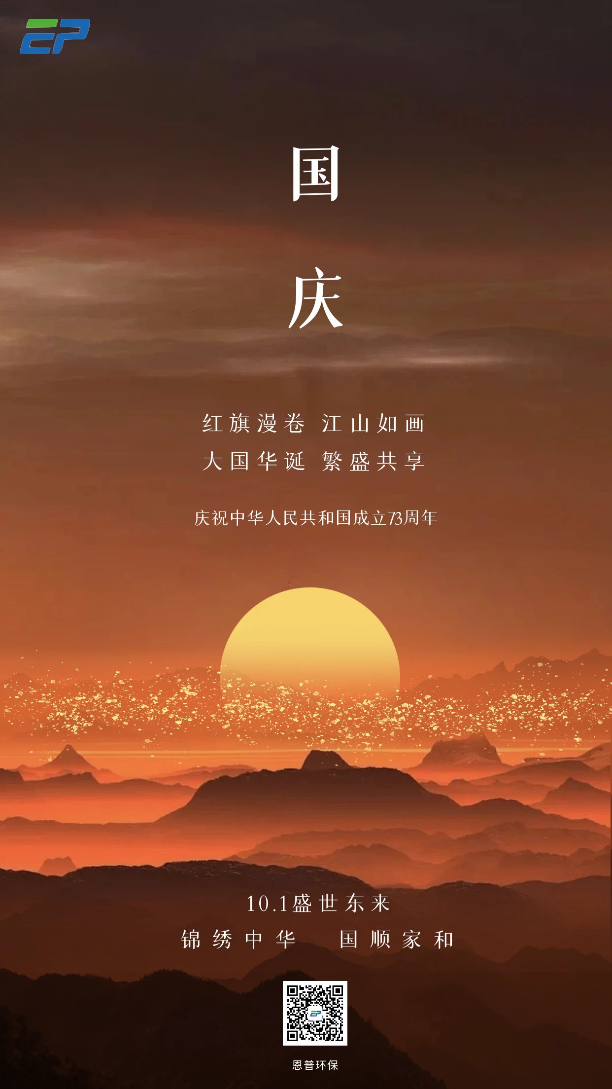 ɰʯ���x�C(j��)