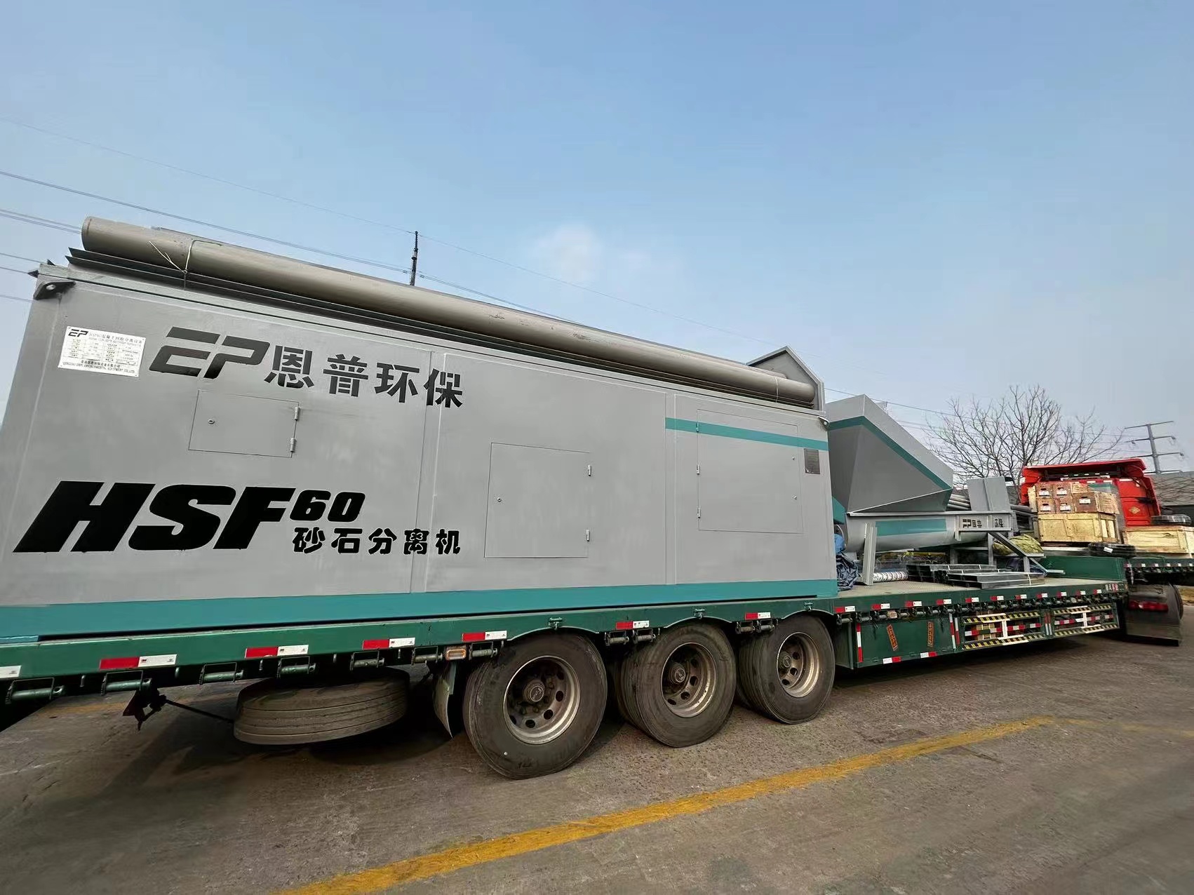 ɰʯ���x�C(j��)