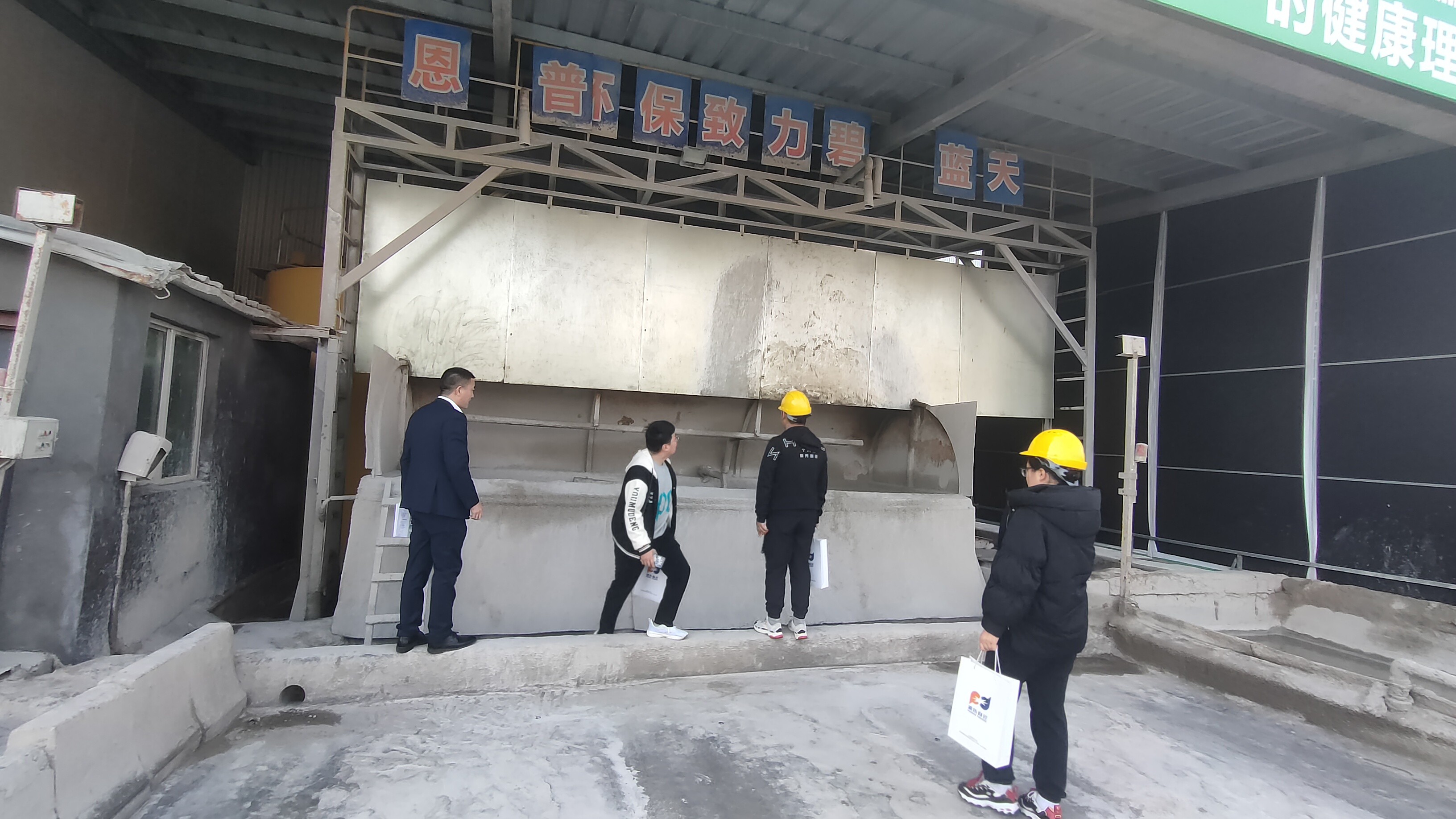 ɰʯ���x�C(j��)