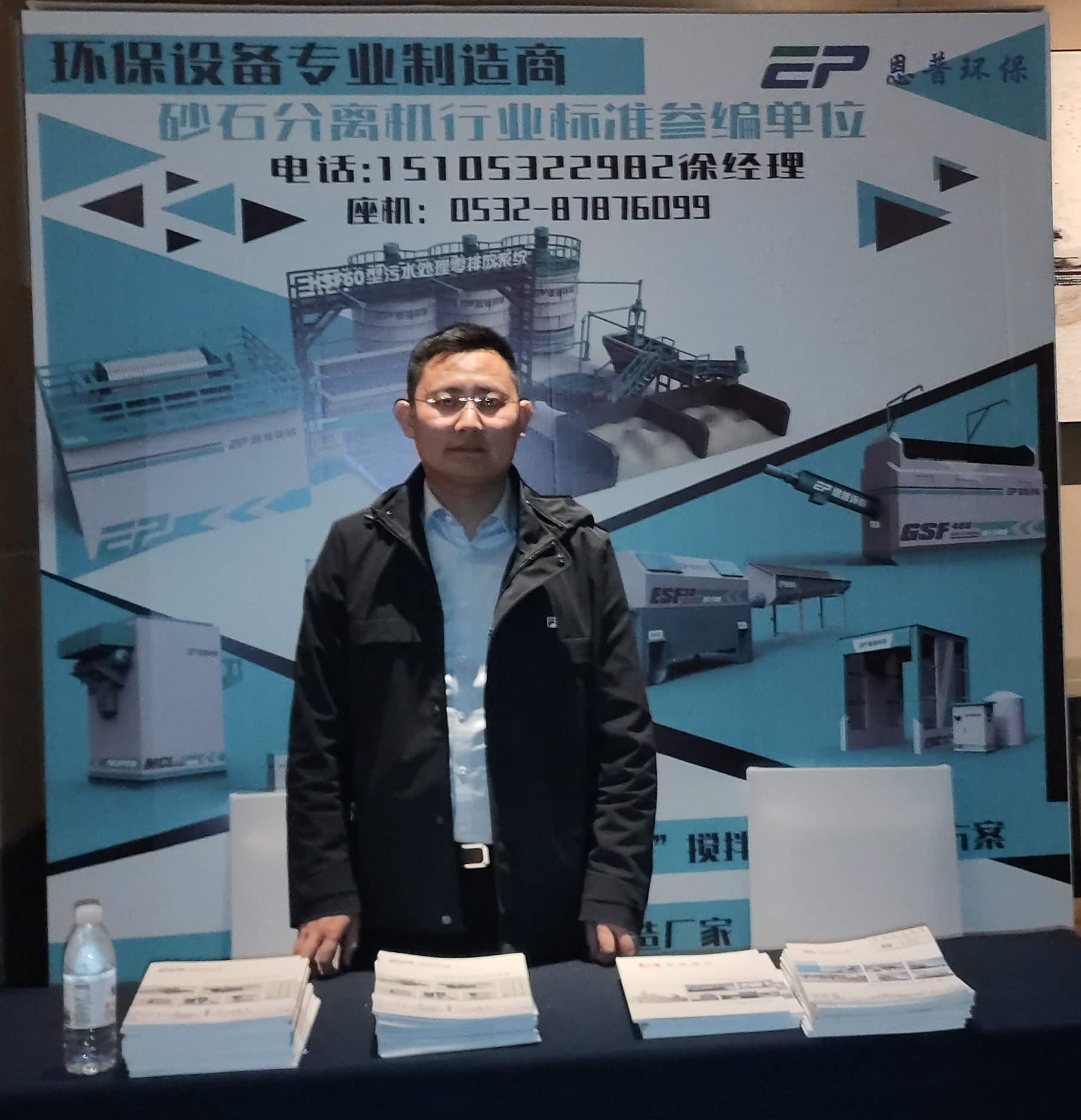 ɰʯ���x�C(j��)