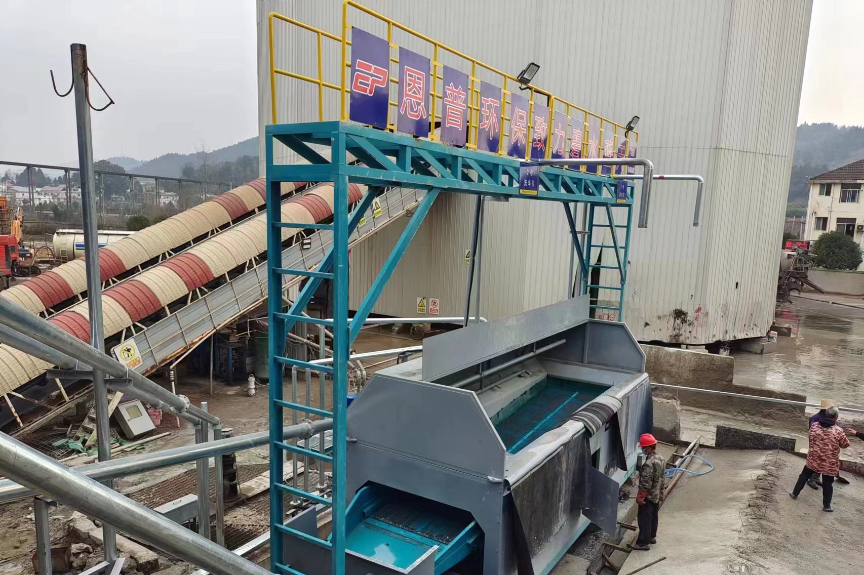 ɰʯ���x�C(j��)