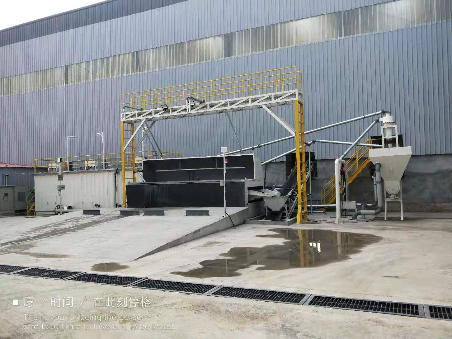 ɰʯ���x�C(j��)