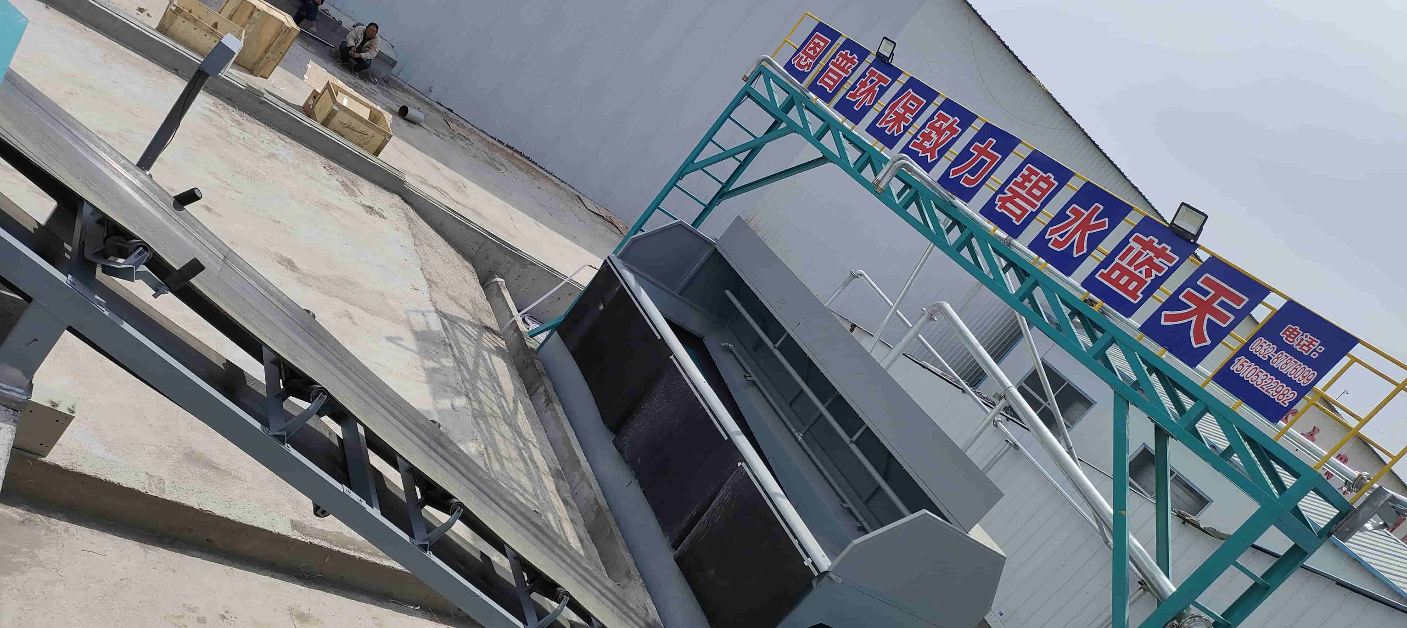 ɰʯ���x�C(j��)