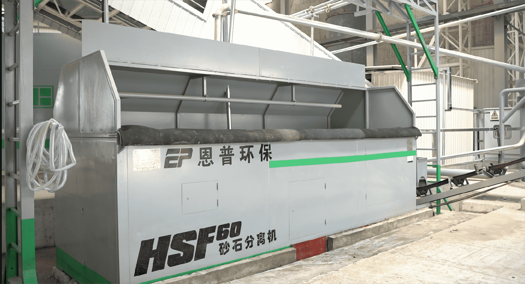 ɰʯ���x�C(j��)