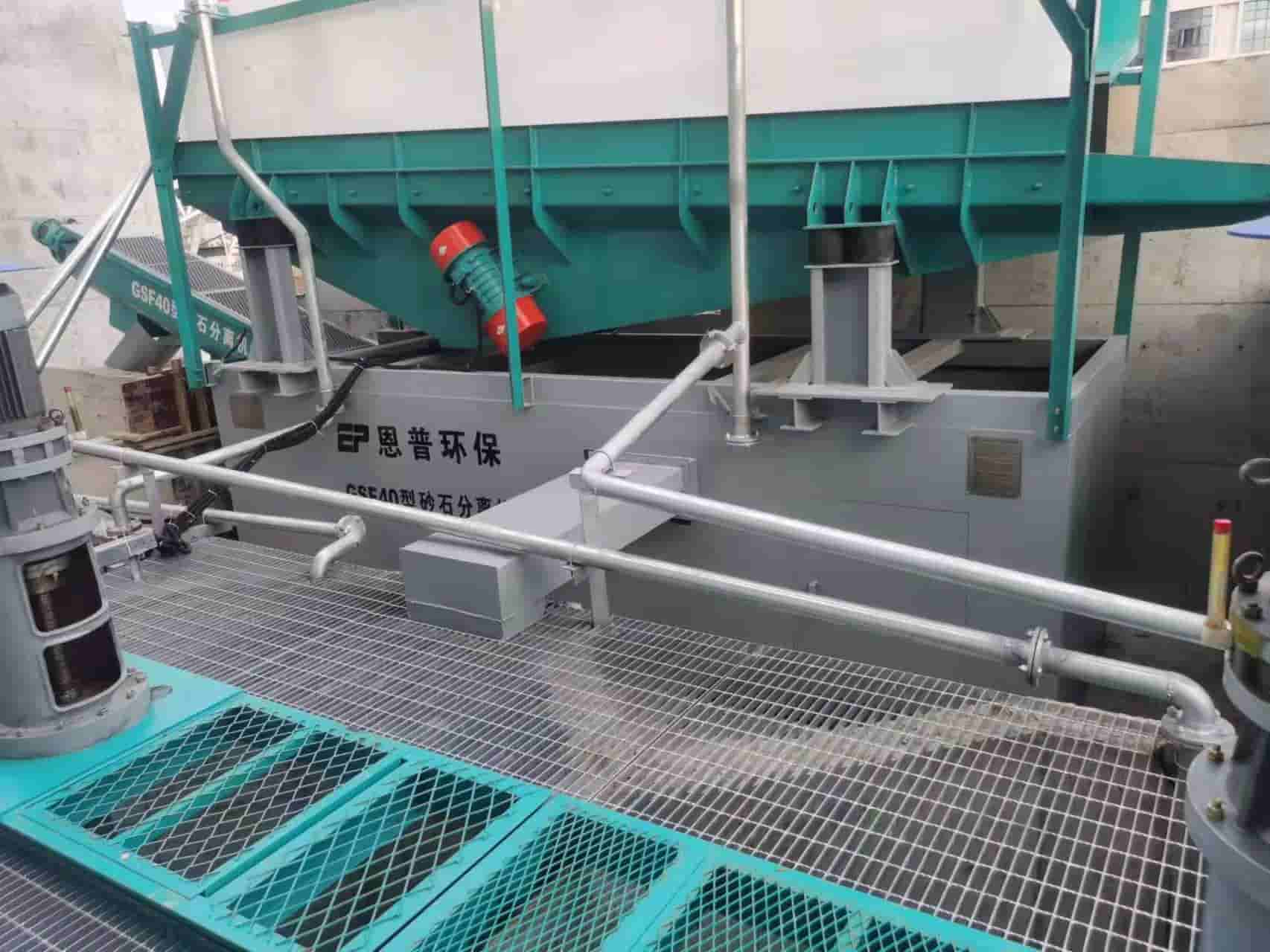 ɰʯ���x�C(j��)