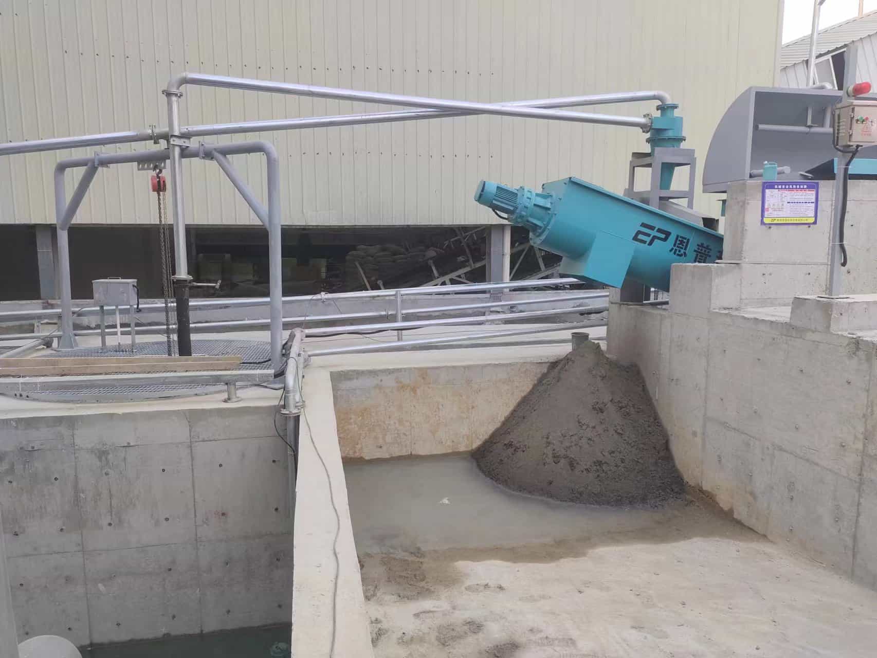 ɰʯ���x�C(j��)