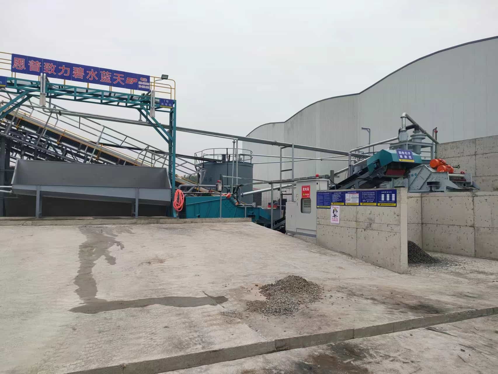 ɰʯ���x�C(j��)